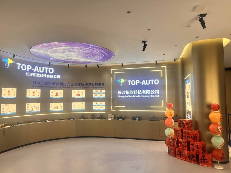 La Chine Changsha Top-Auto Technology Co., Ltd Profil de la société